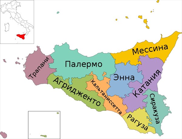 1292-Карта регионов Сицилии